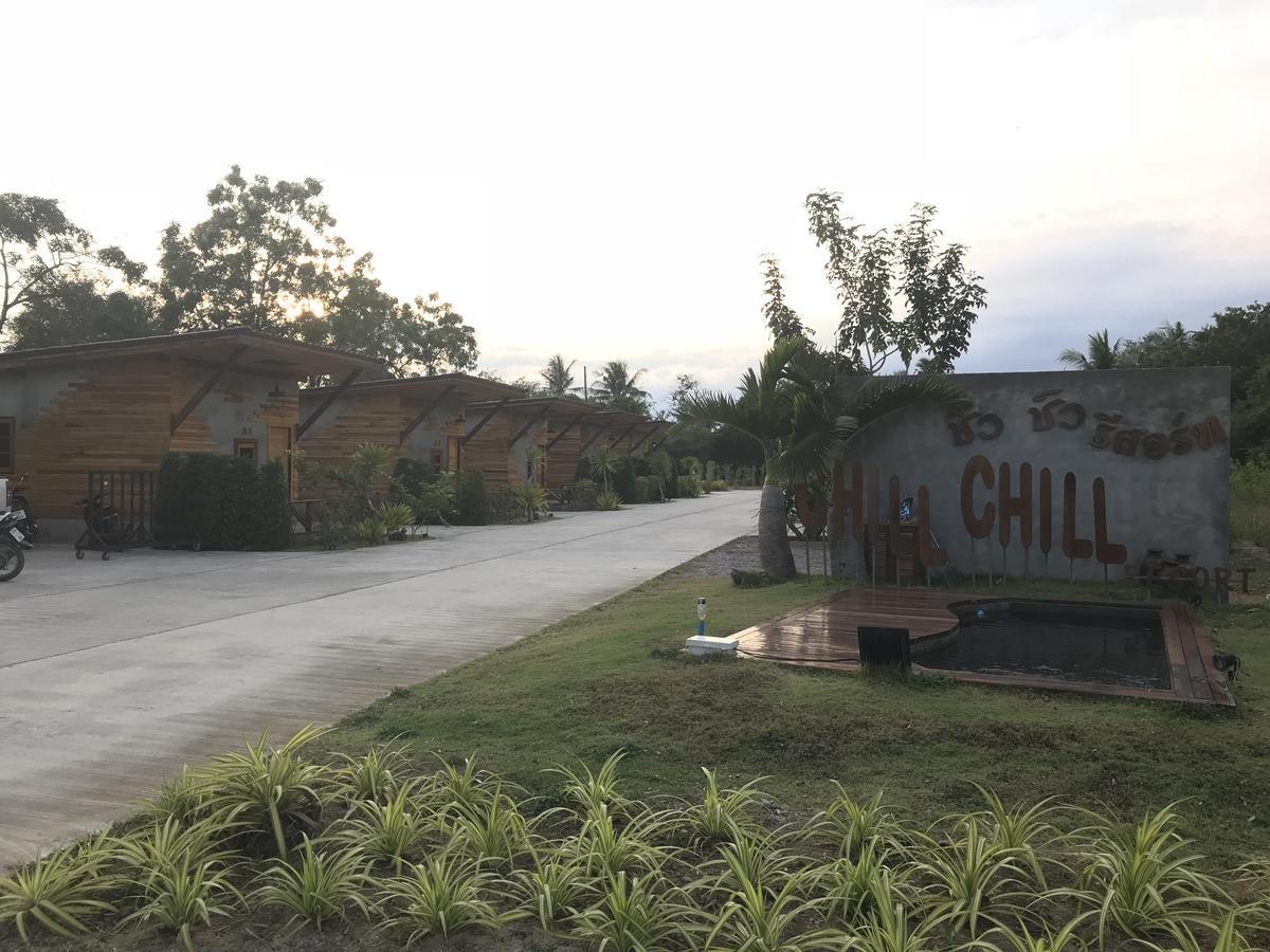 Chill Chill Resort Пран Бури Екстериор снимка